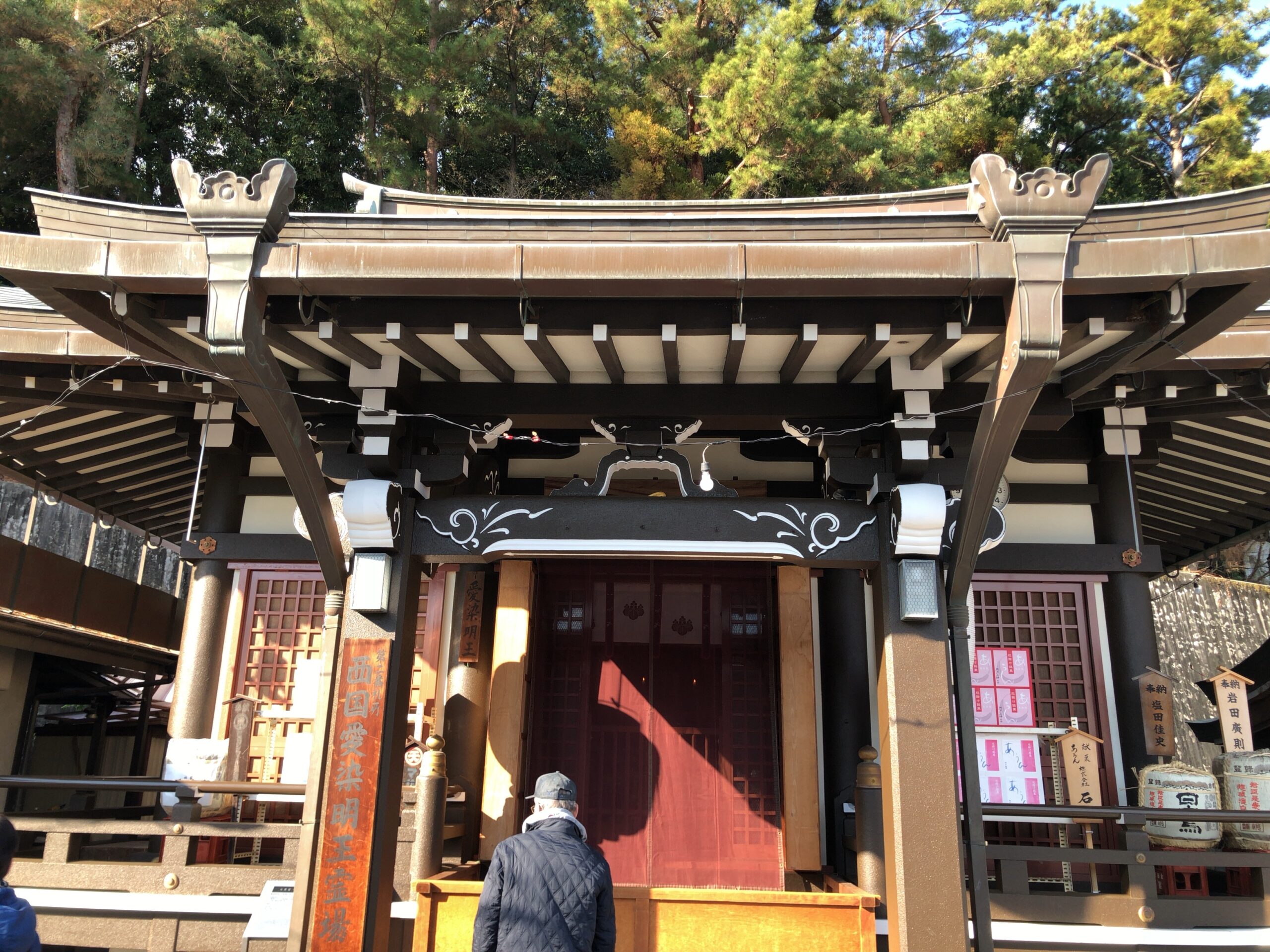 大国堂・愛染堂