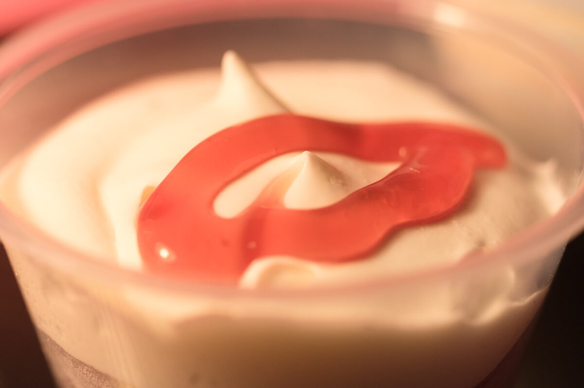 とろ生わらび餅 いちご