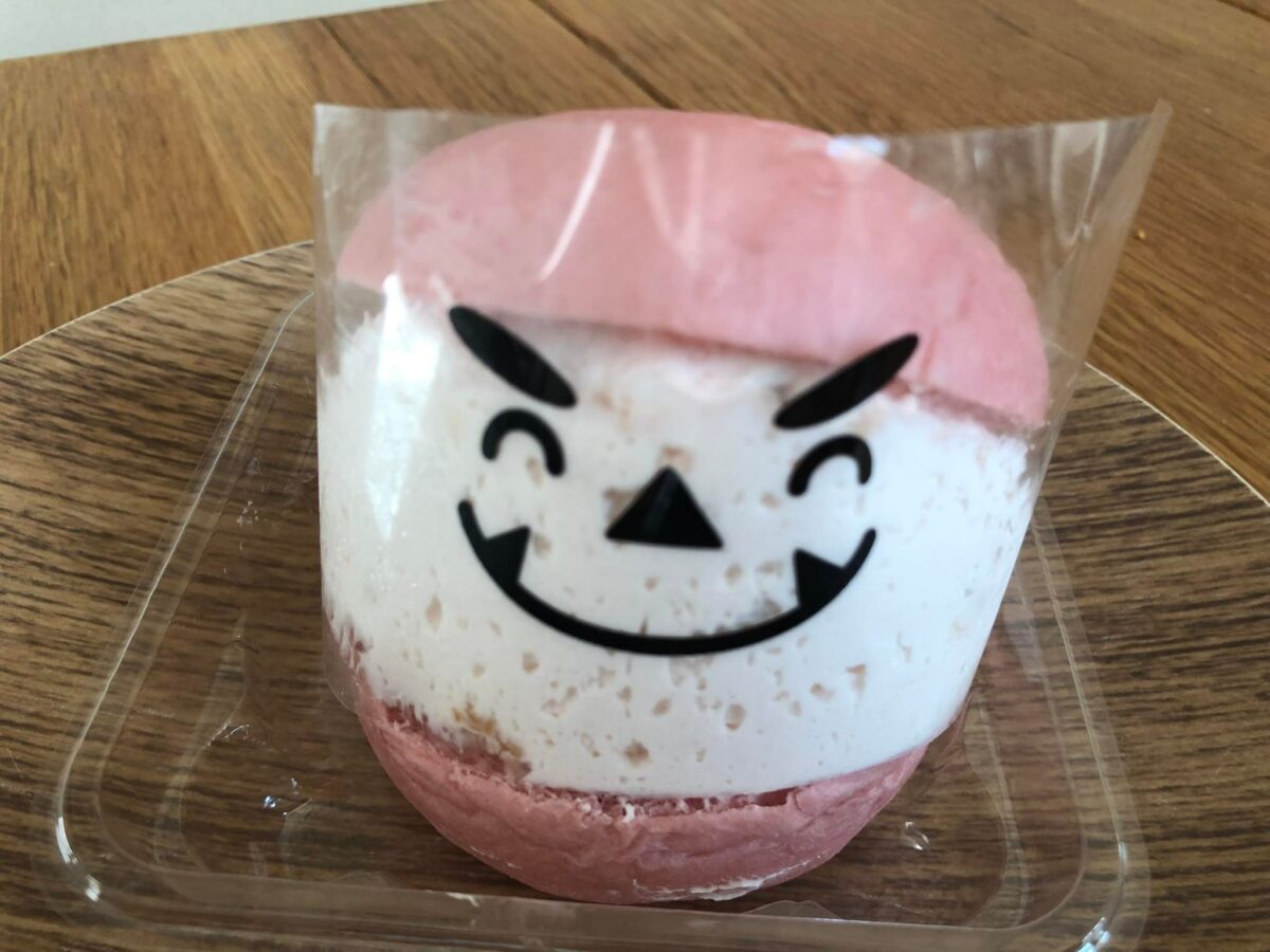 節分マリトッツォ ストロベリー