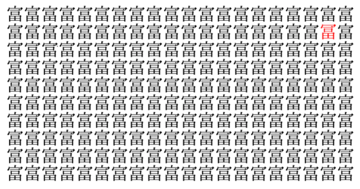 M 検索結果 オマツリジャパン 毎日 祭日