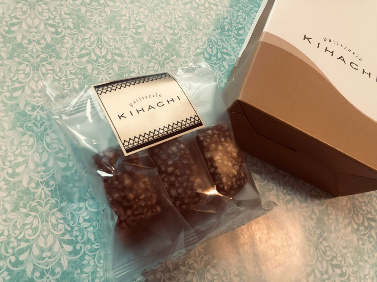 ショコラクランベリークランチ