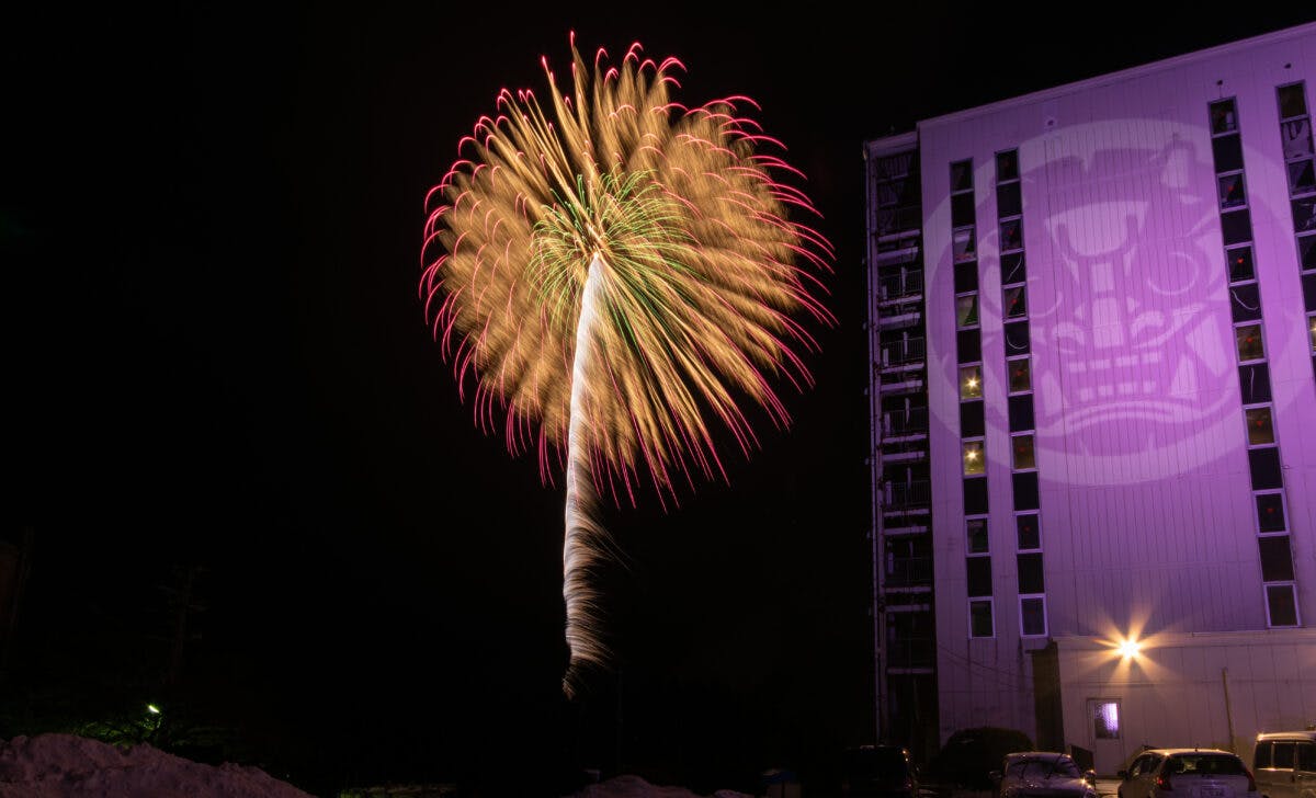 新 秋田の行事in小正月が男鹿温泉郷で開催 なまはげ太鼓や花火も オマツリジャパン あなたと祭りをつなげるメディア 新 秋田の行事in小正月が男鹿温泉郷で開催 なまはげ太鼓や花火も オマツリジャパン あなたと祭りをつなげるメディア