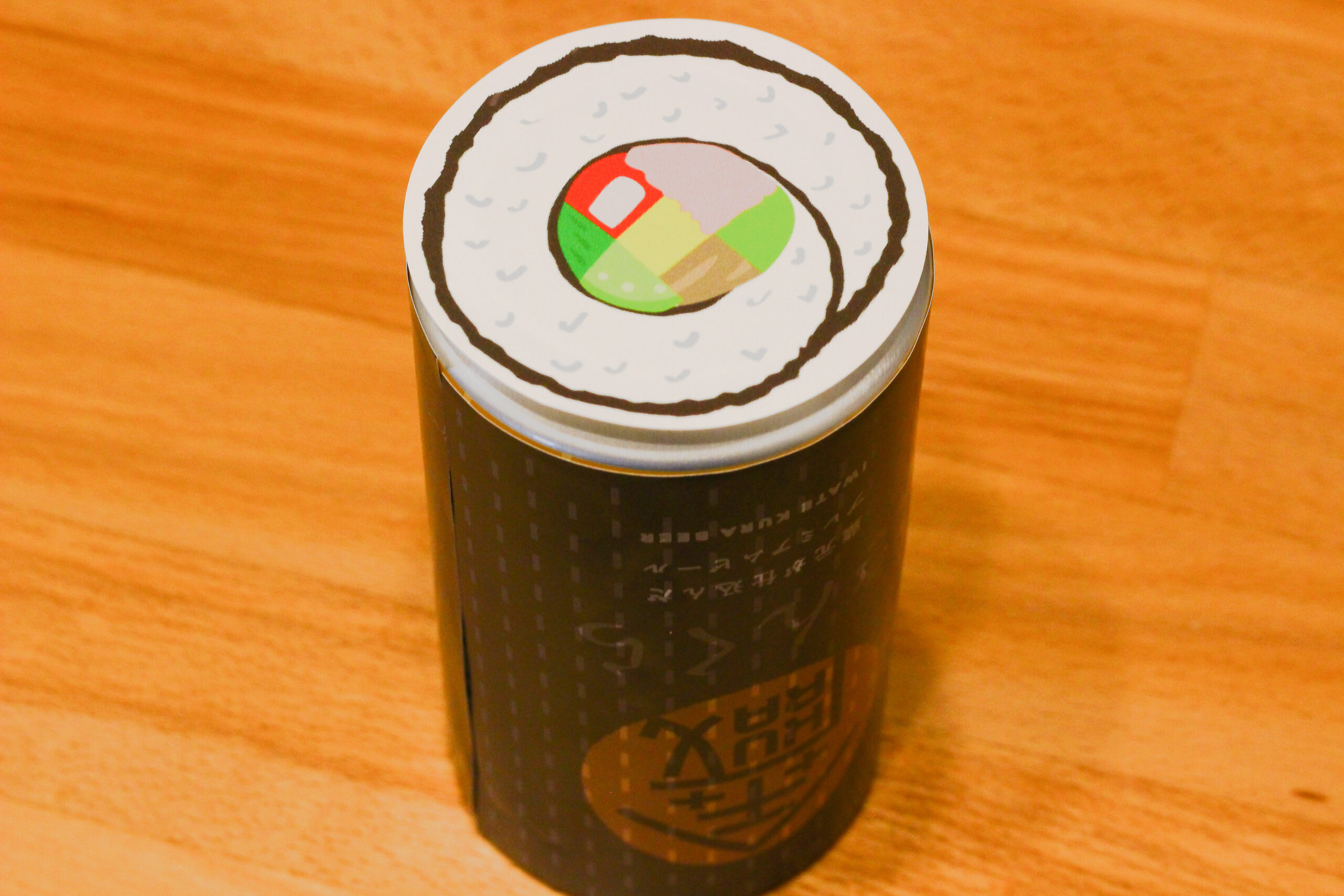 いわて蔵ビール