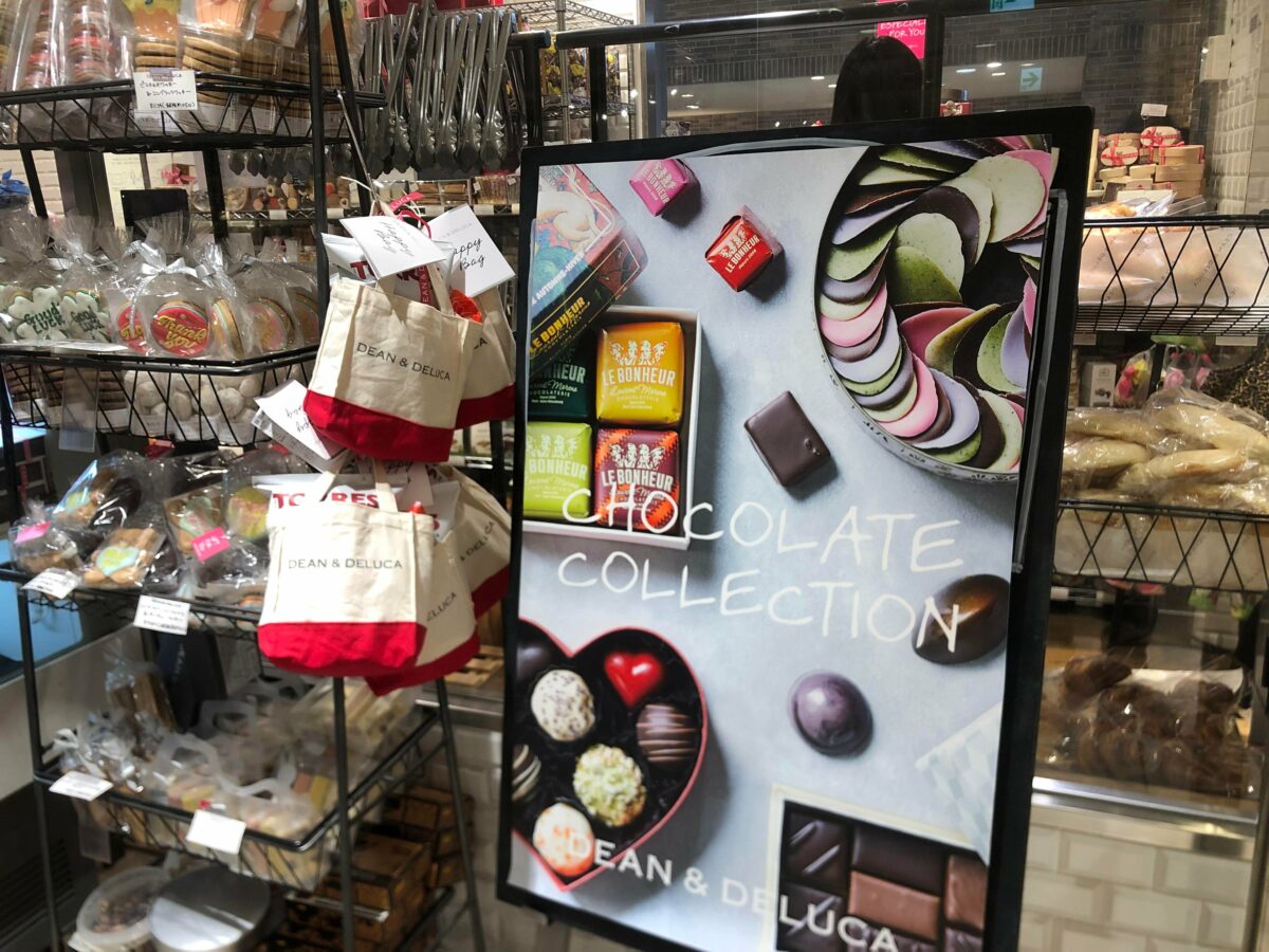 ディーンアンドデルーカの店頭