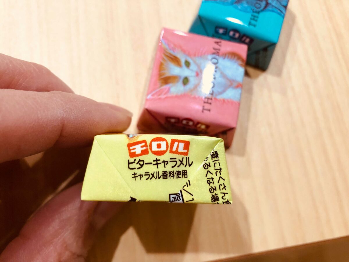 テオブロマのチロルチョコ