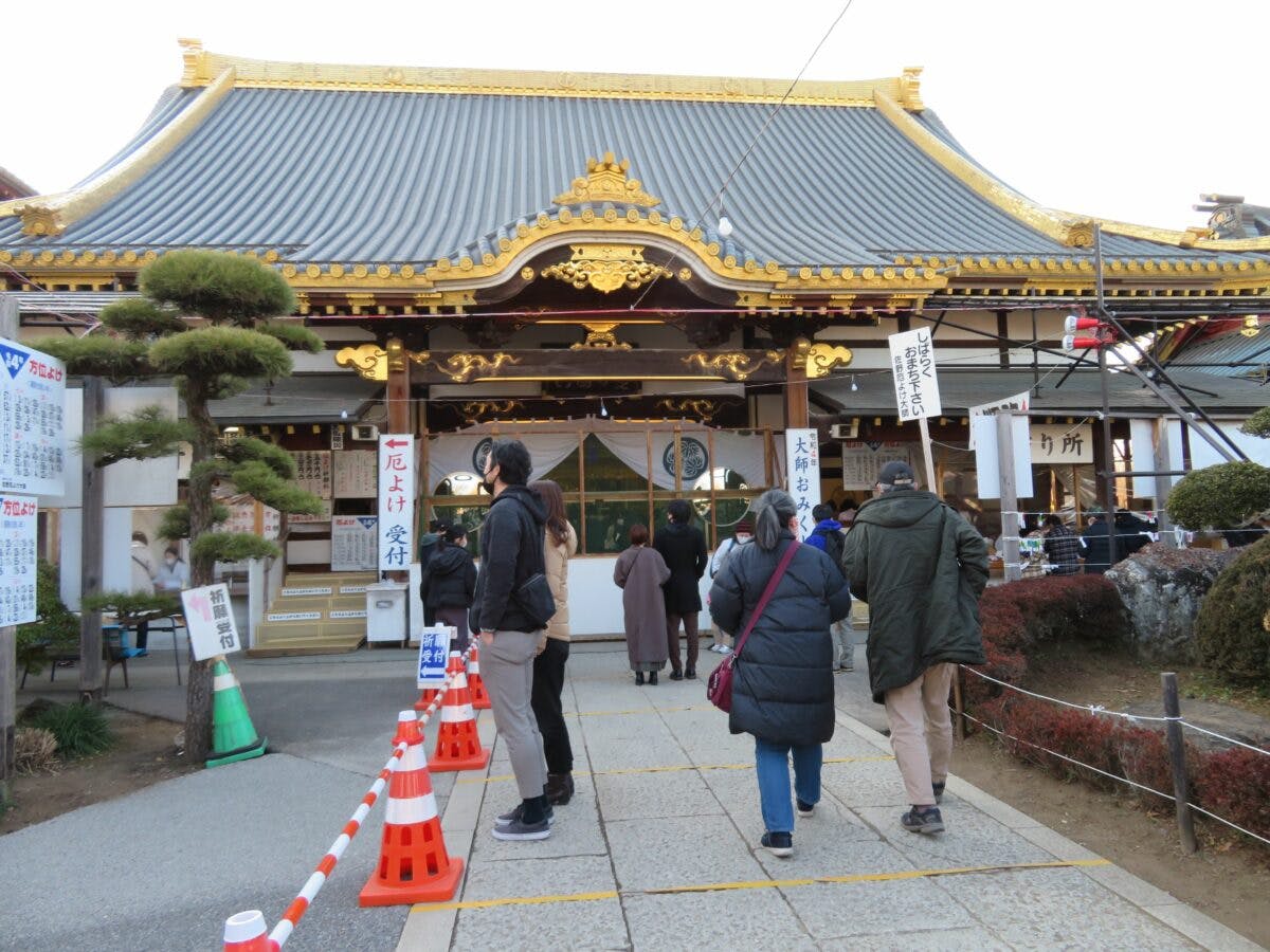 佐野厄除大師とは 関東の三大師の御朱印に佐野ラーメンの名店めぐりも オマツリジャパン あなたと祭りをつなげるメディア