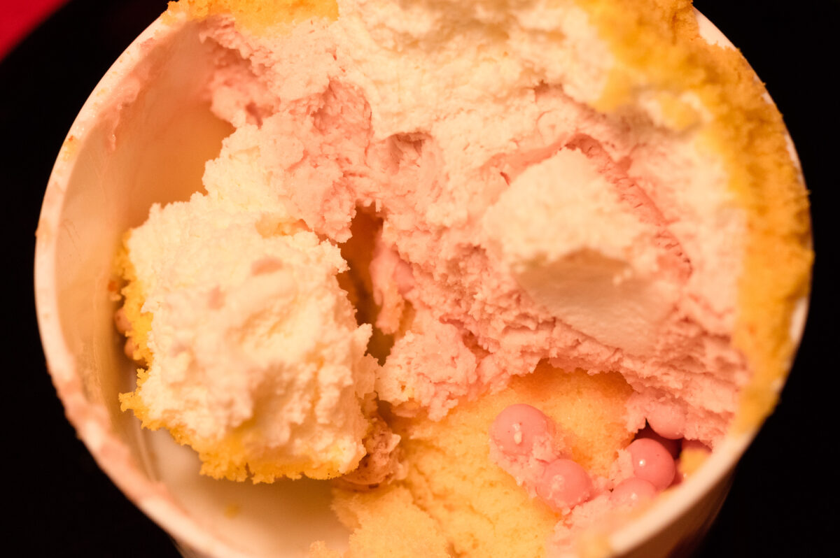 シャトレーゼ(黄鬼ちゃんの中身)