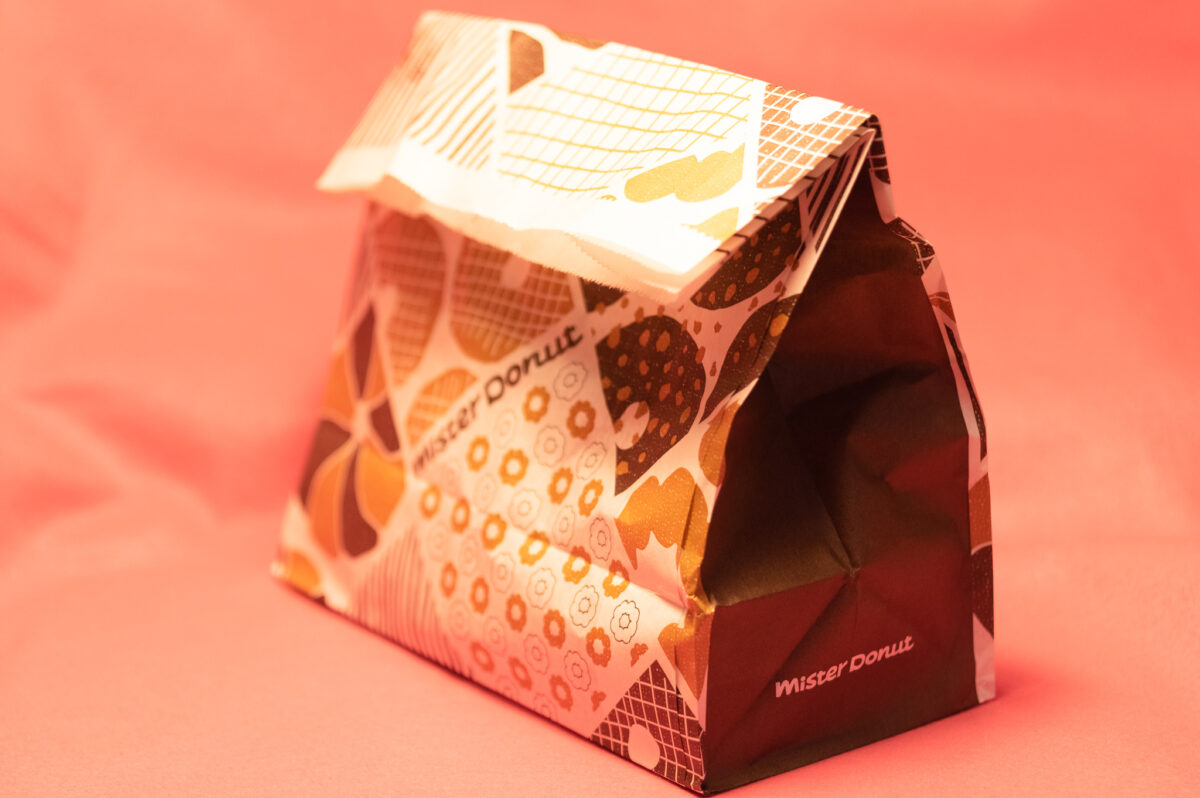 ミスタードーナツの袋
