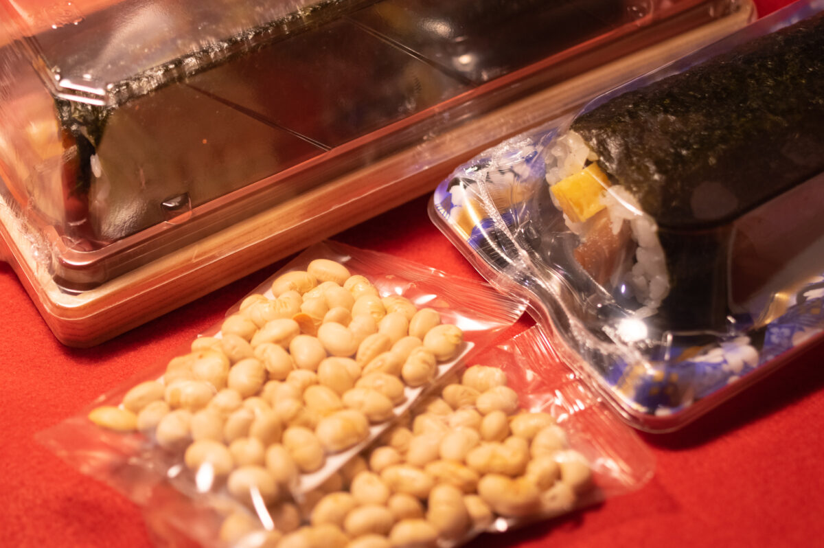 成城石井の恵方巻