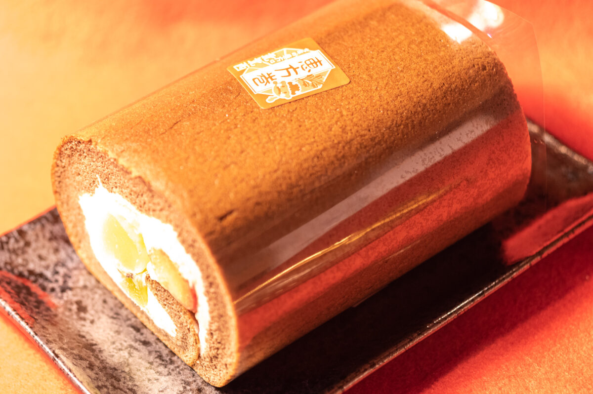 シャトレーゼ（恵方巻きロール）