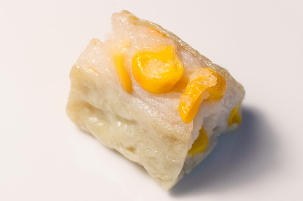 トリュフチョコみたいなさつま揚げ(わか草コーン)