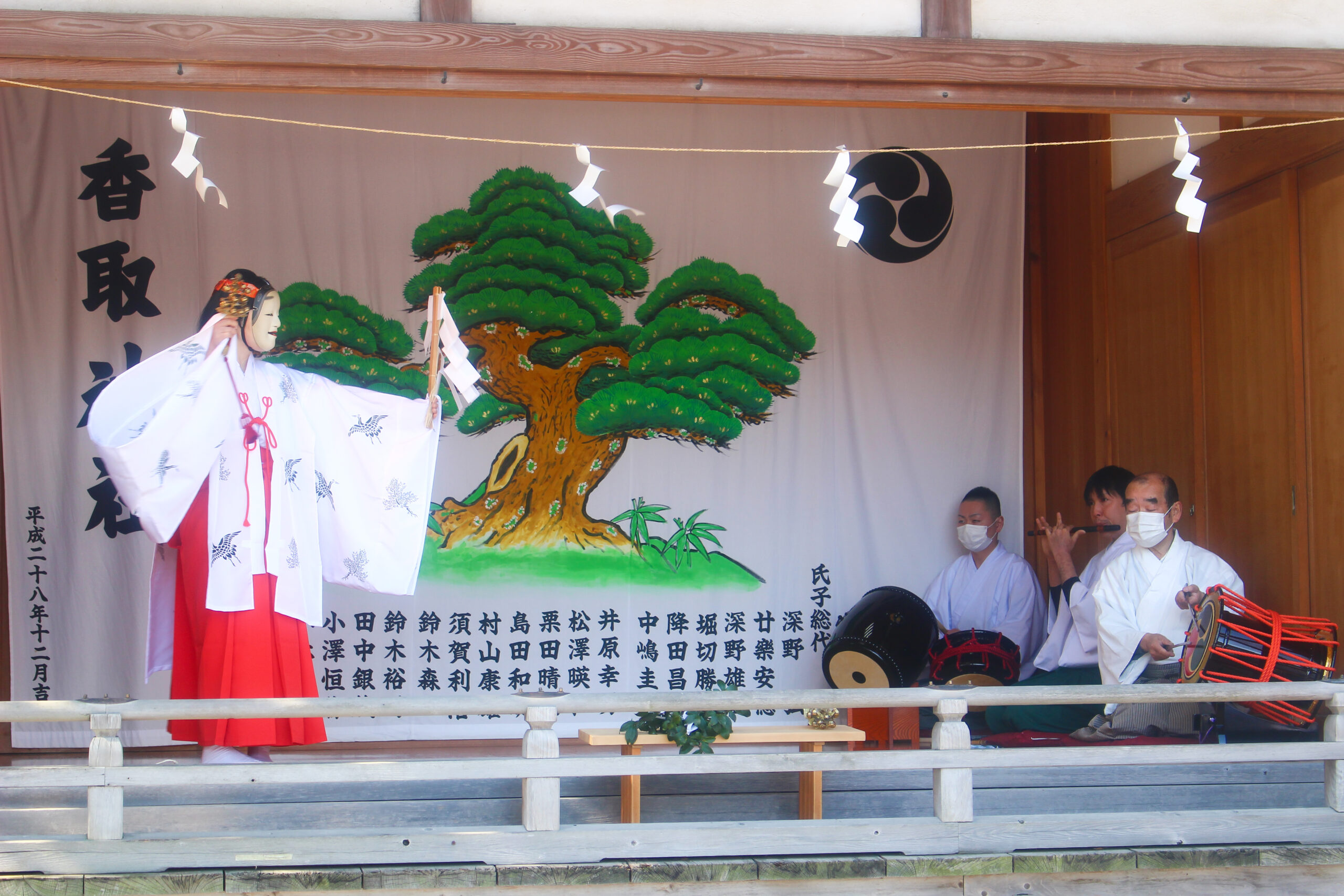 越谷香取御備社