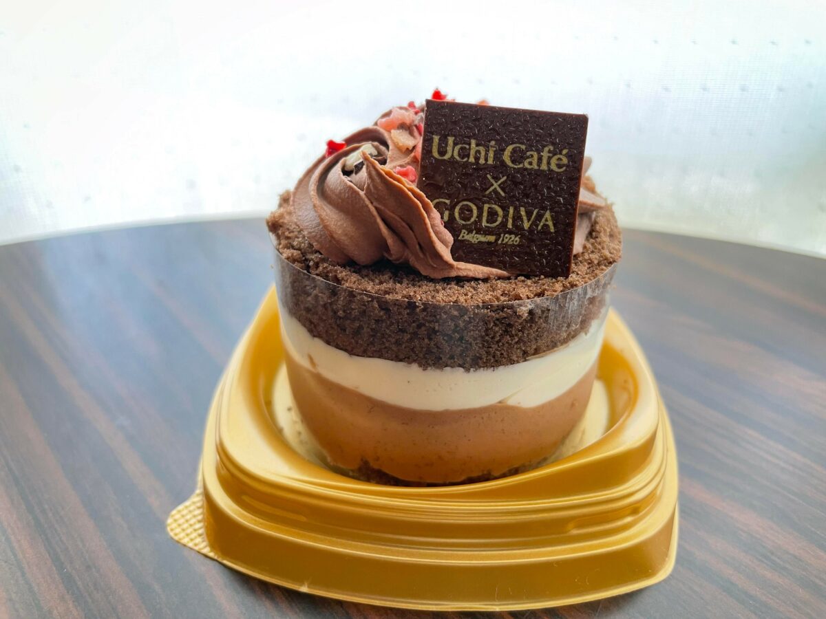Uchi Café×GODIVA ドゥ クレームショコラ