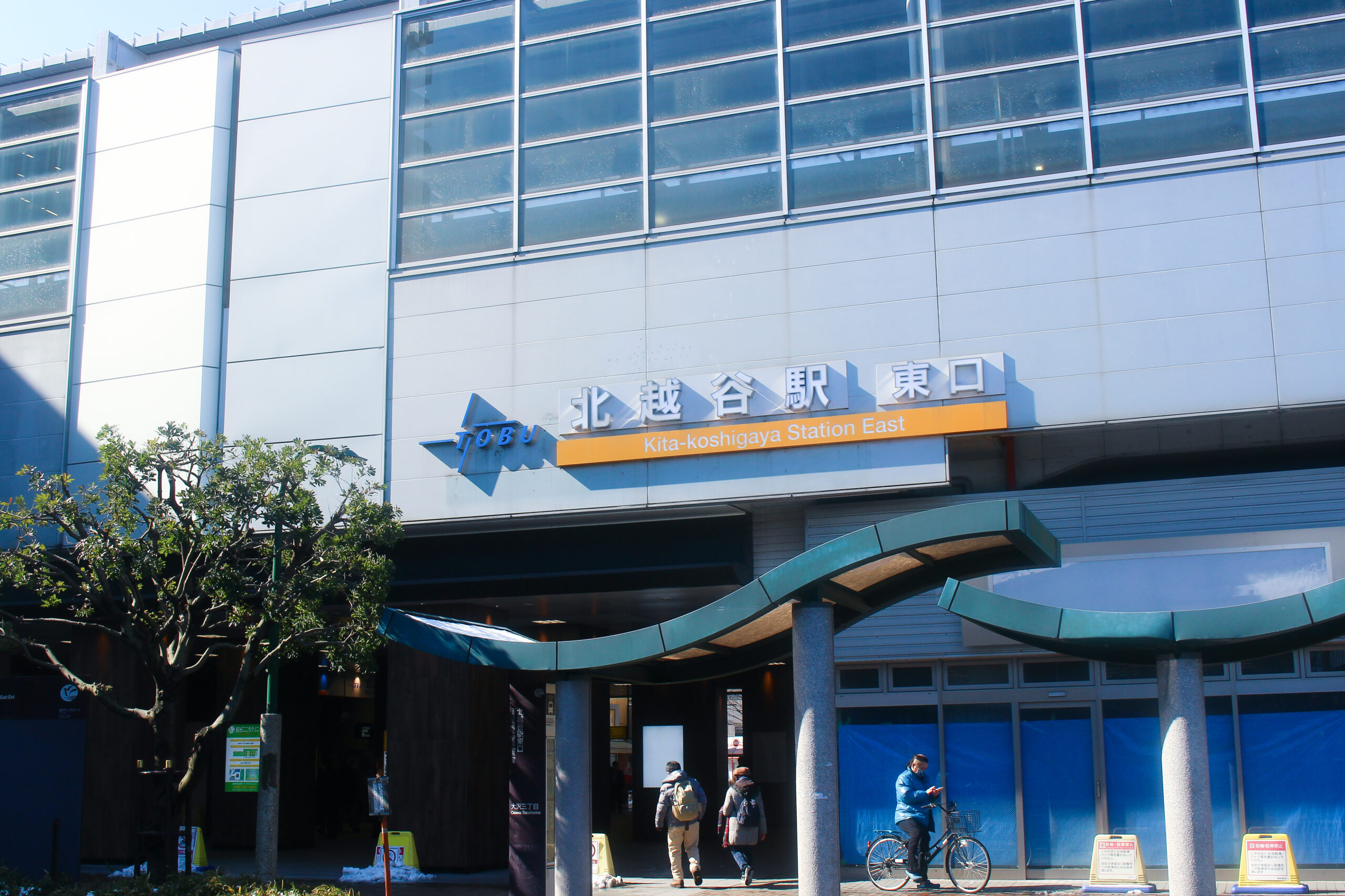 越谷香取御備社