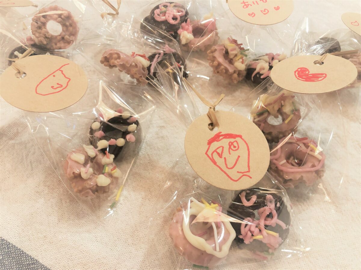 ラッピング済みの貯レート