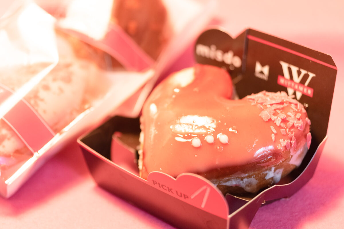 ミスド×ヴィタメール