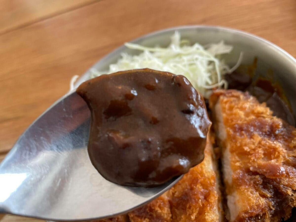 ゴーゴーカレー