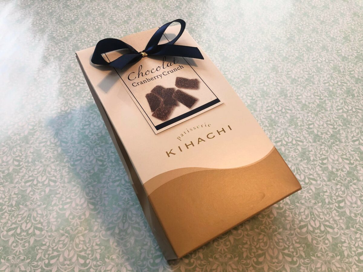 KIHACHI ショコラクランベリークランチ