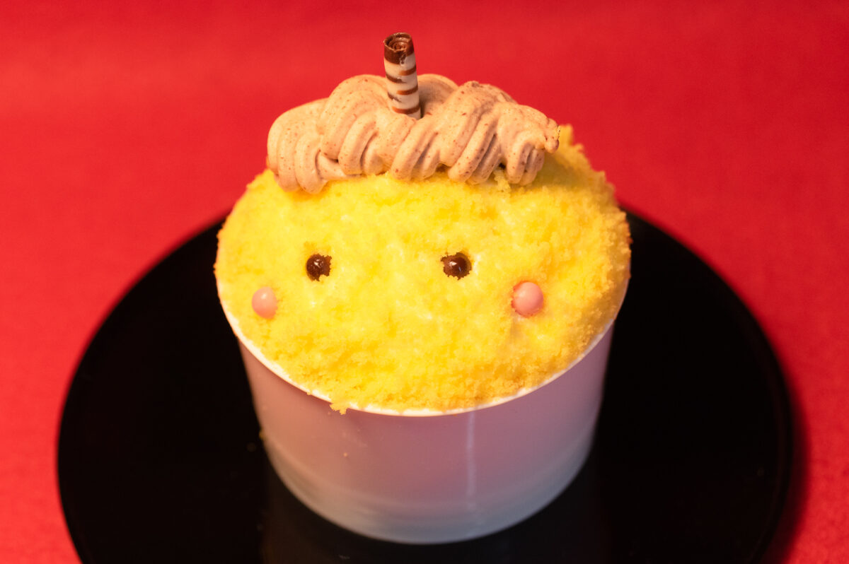 シャトレーゼ（黄鬼ちゃん）