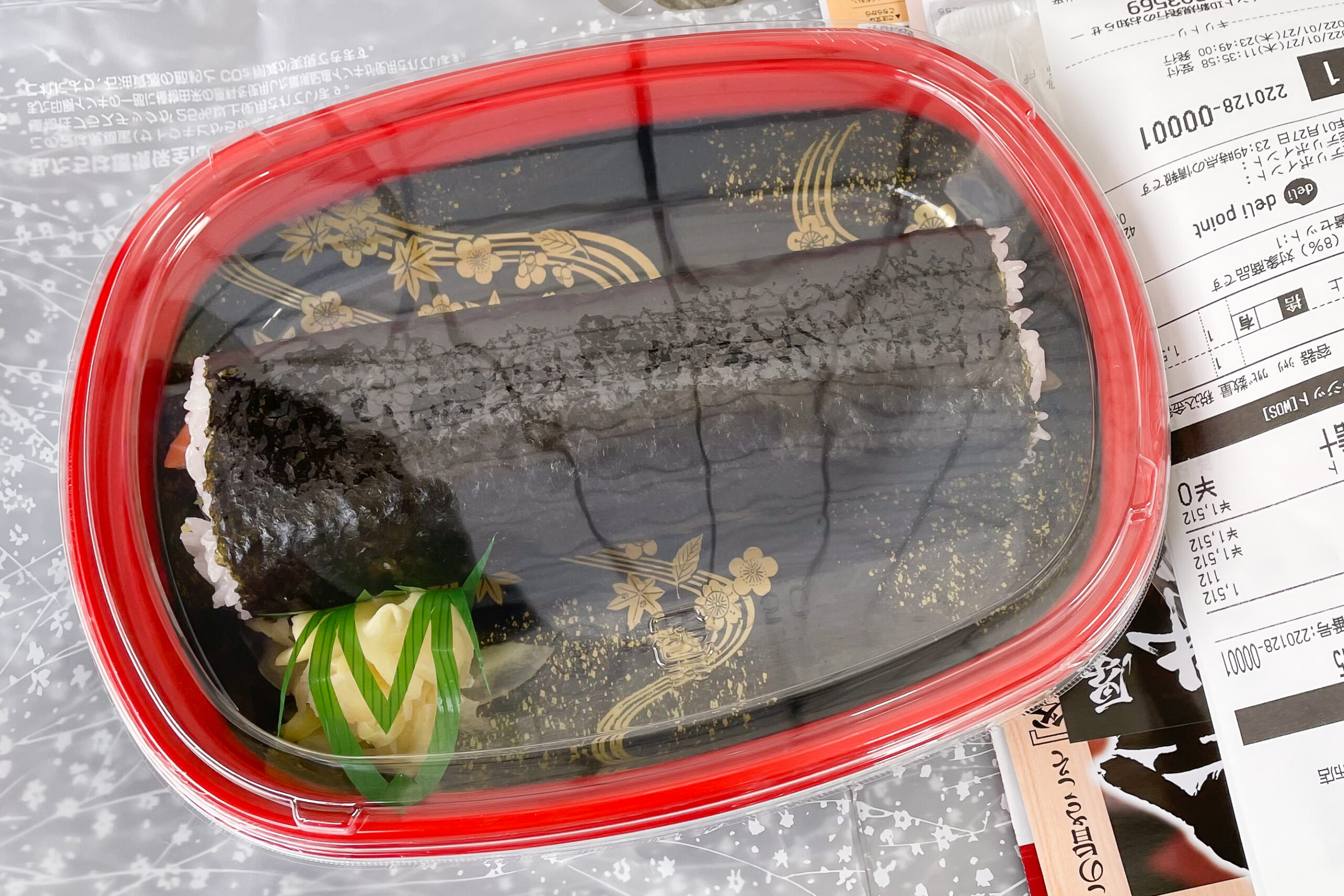 銀のさら恵方巻