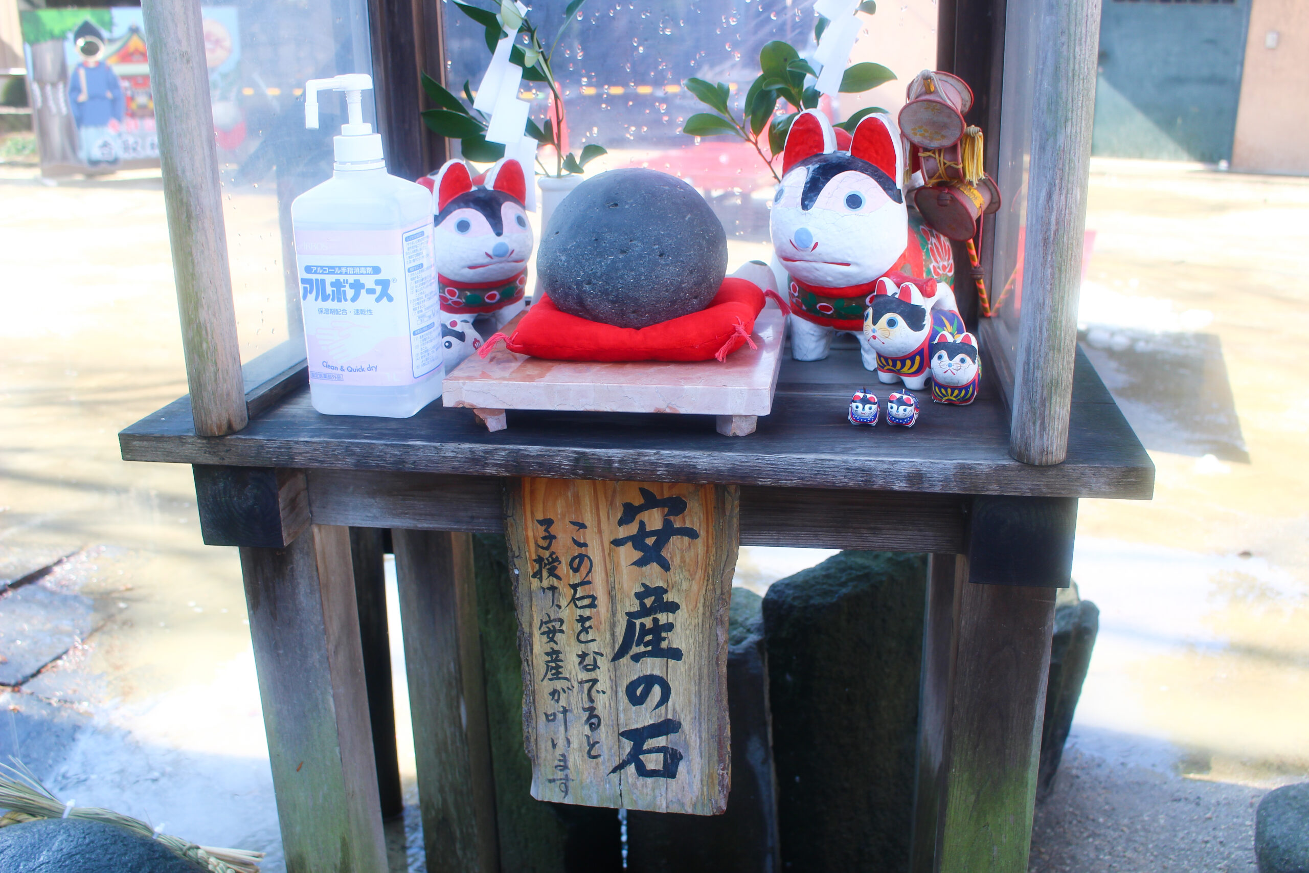 越谷香取御備社