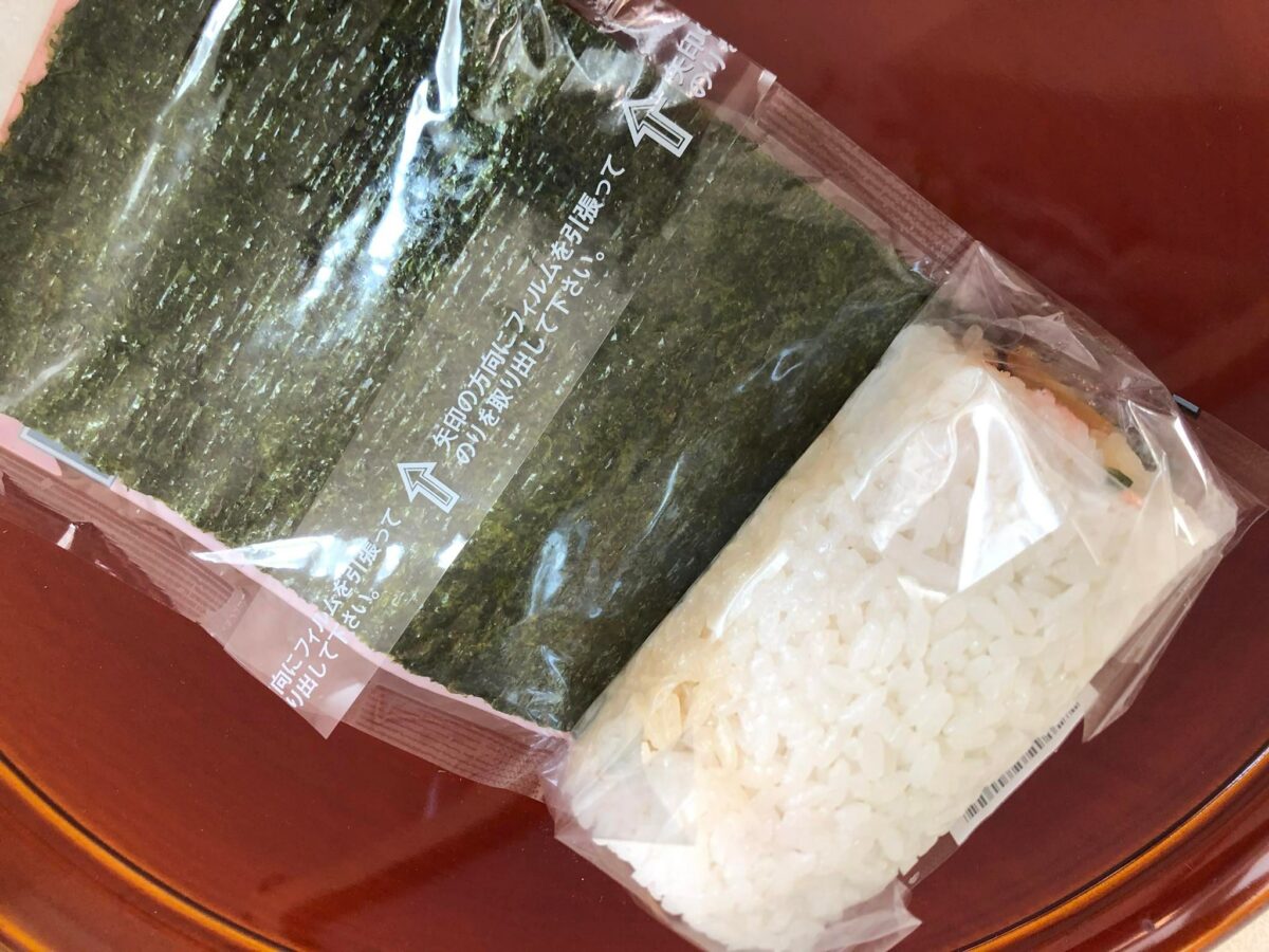 セブンイレブンの恵方巻