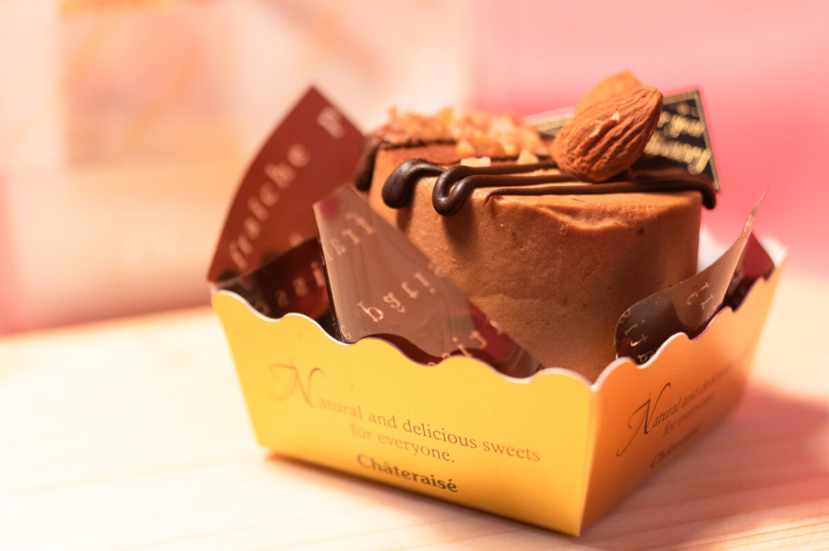 2022年・シャトレーゼのバレンタイン(キャラメルナッツのカフェショコラケーキ)