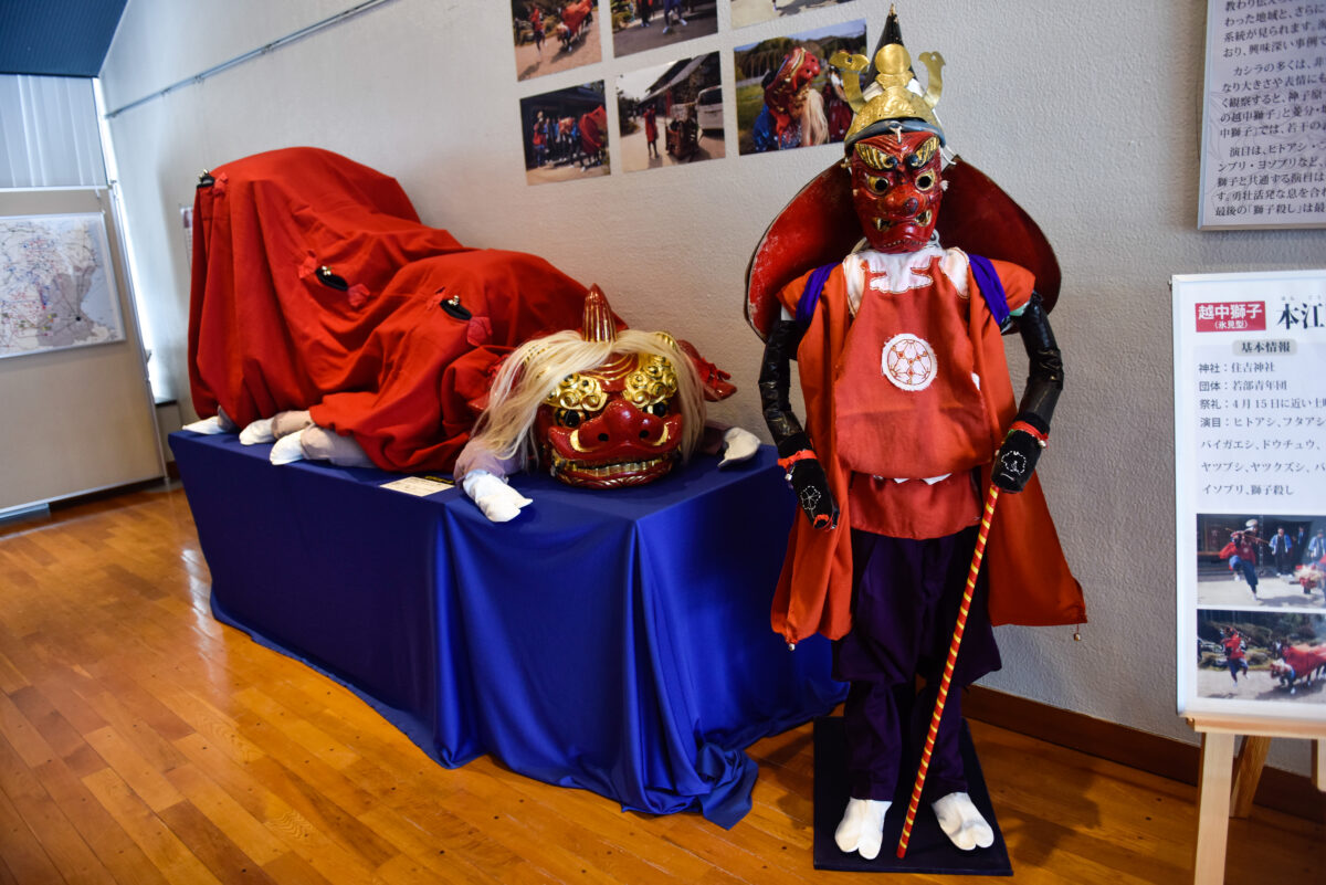 氷見獅子はなぜ広まったの？石川県羽咋市の博物館で、獅子舞の継承について考える