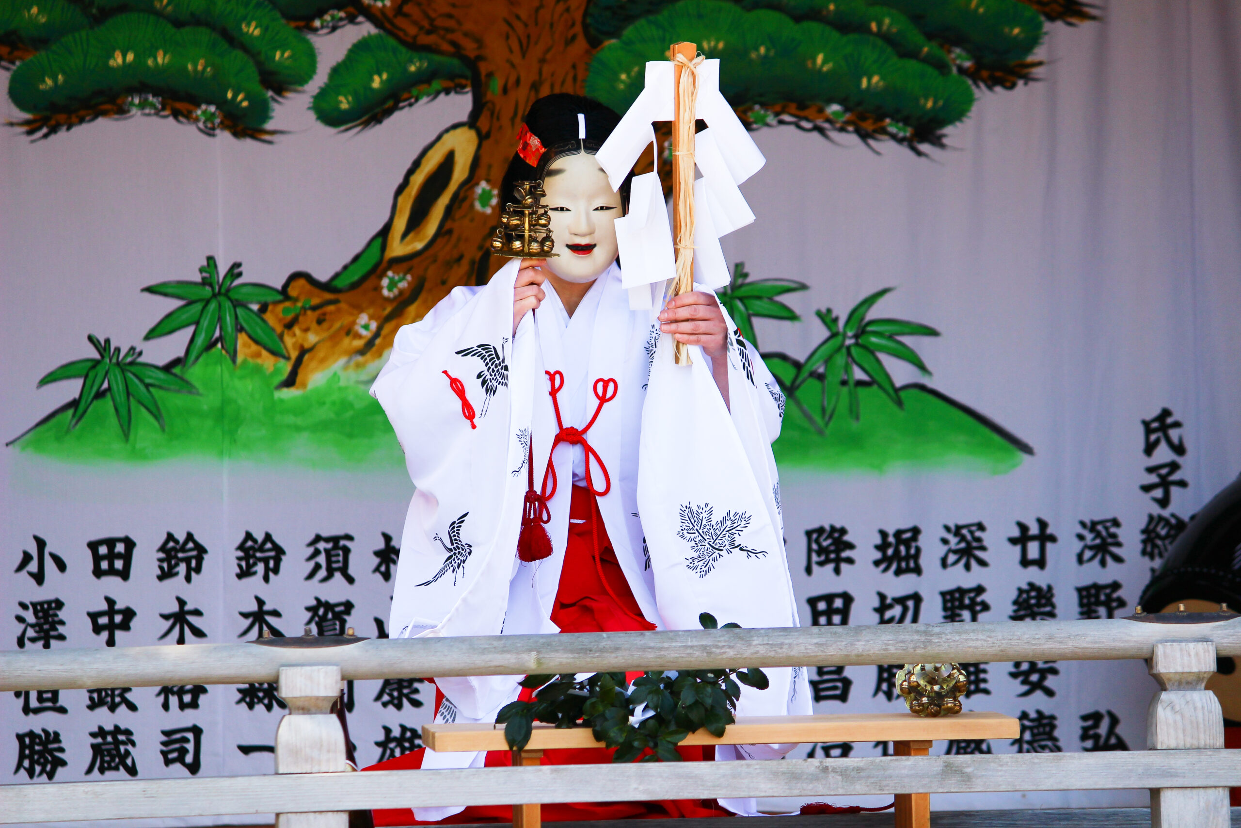 越谷香取御備社