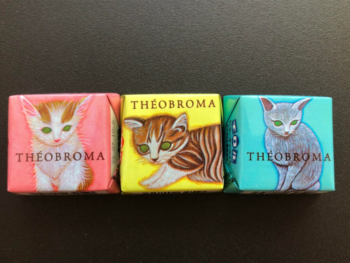 テオブロマのチロルチョコ