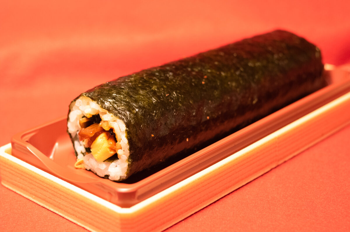 成城石井の恵方巻（煮穴子と本ずわい蟹の特上恵方巻）