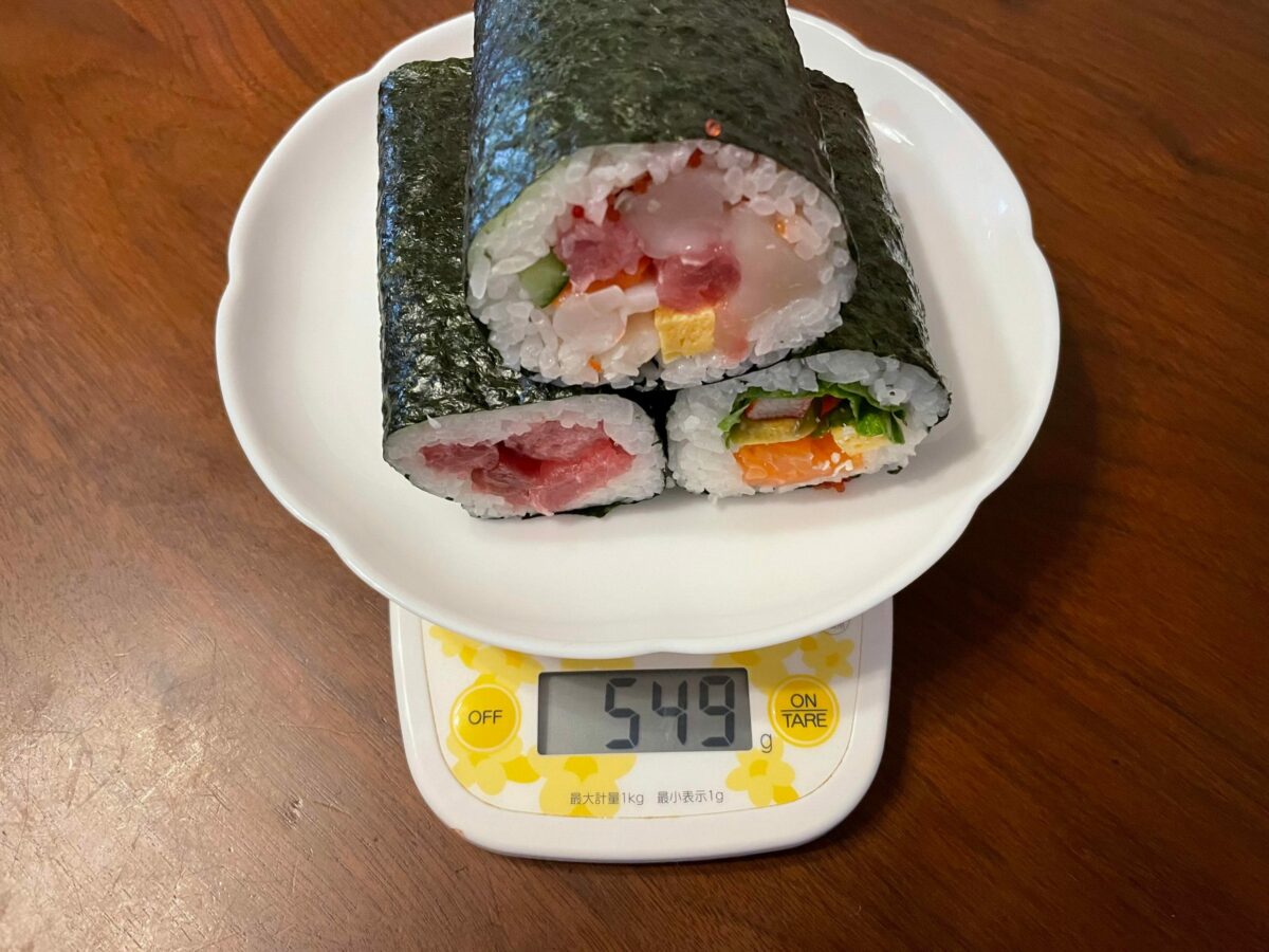 ライフの恵方巻