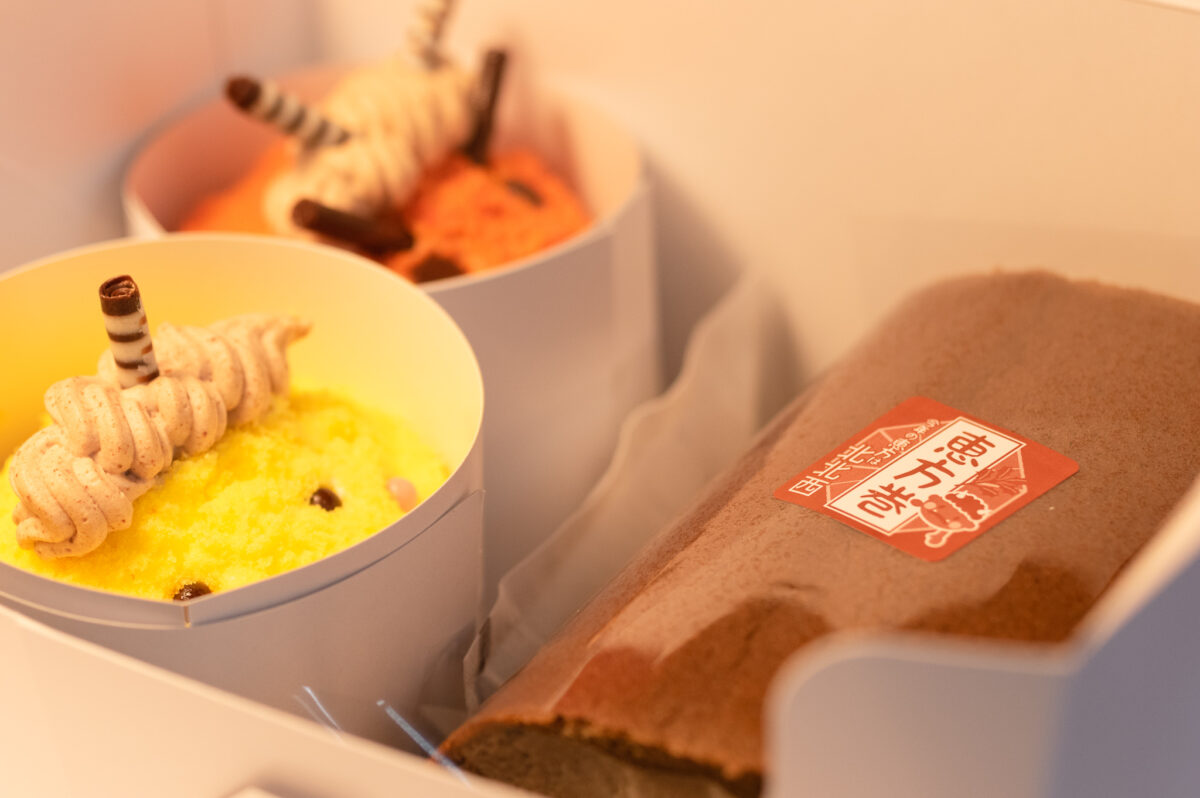 シャトレーゼ(節分ケーキ)