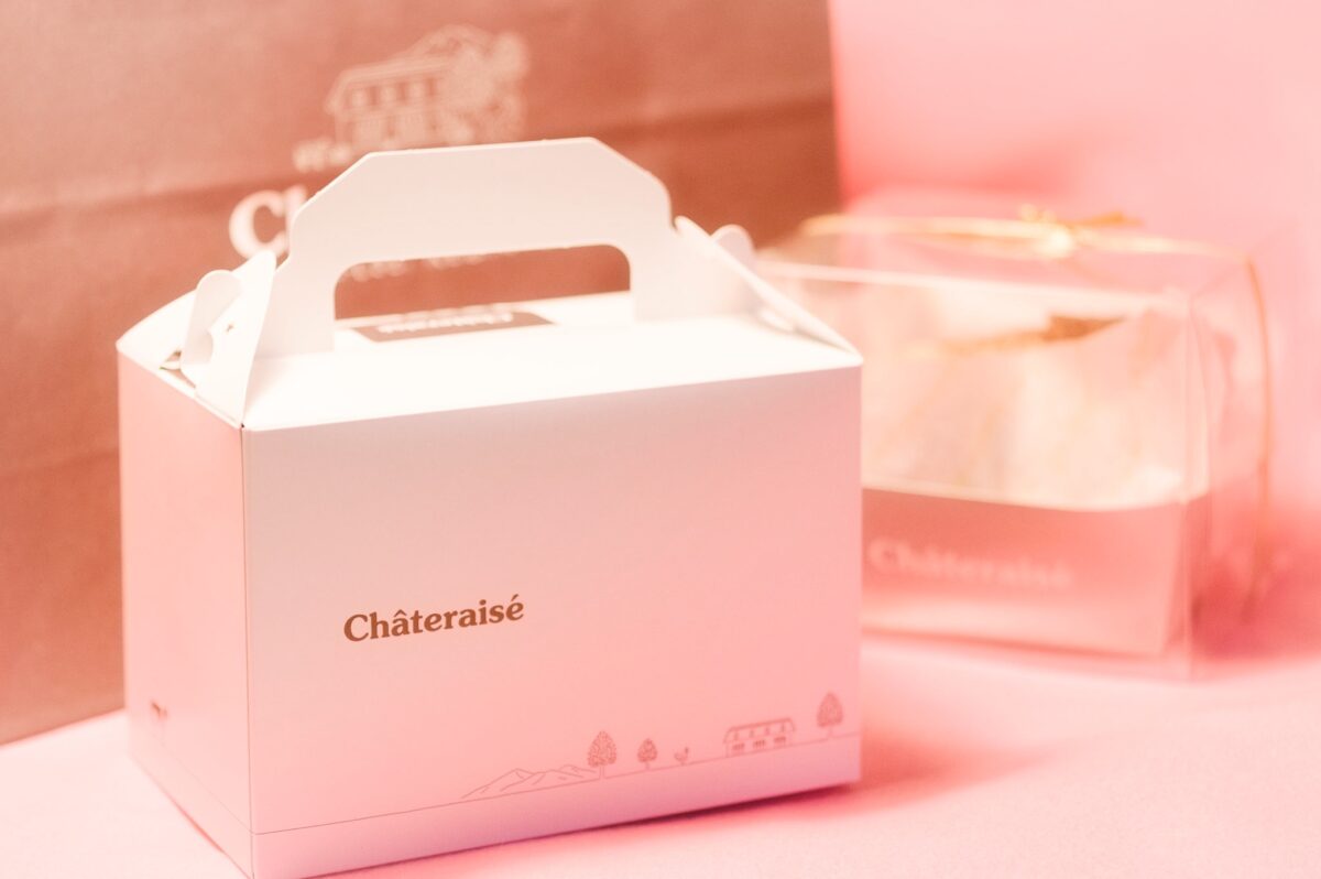 2022年・シャトレーゼのバレンタイン