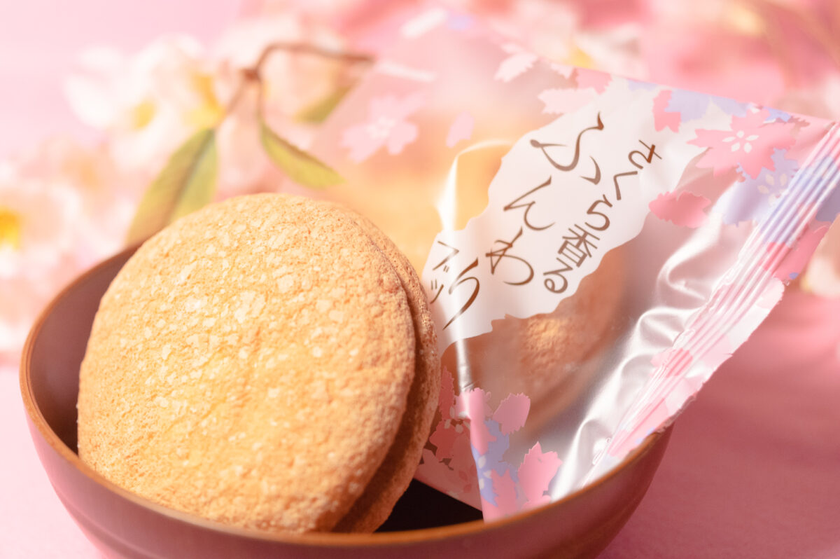 2台分 希少な 都市ガス  新品 米粉桜餅 和菓子 どら焼き祭 ホットパンケーキ 楽天市場】桜餅どら焼き（7個） 和菓子 スイーツ ギフト 贈答