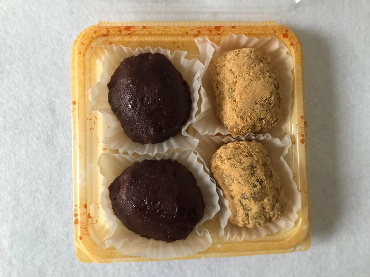 セブンイレブンのおはぎ