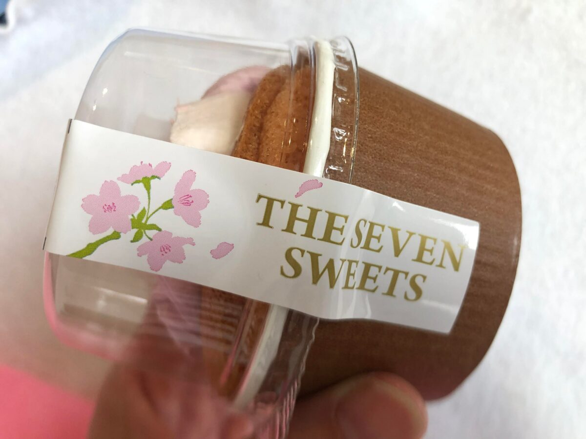 さくらクリームシフォン