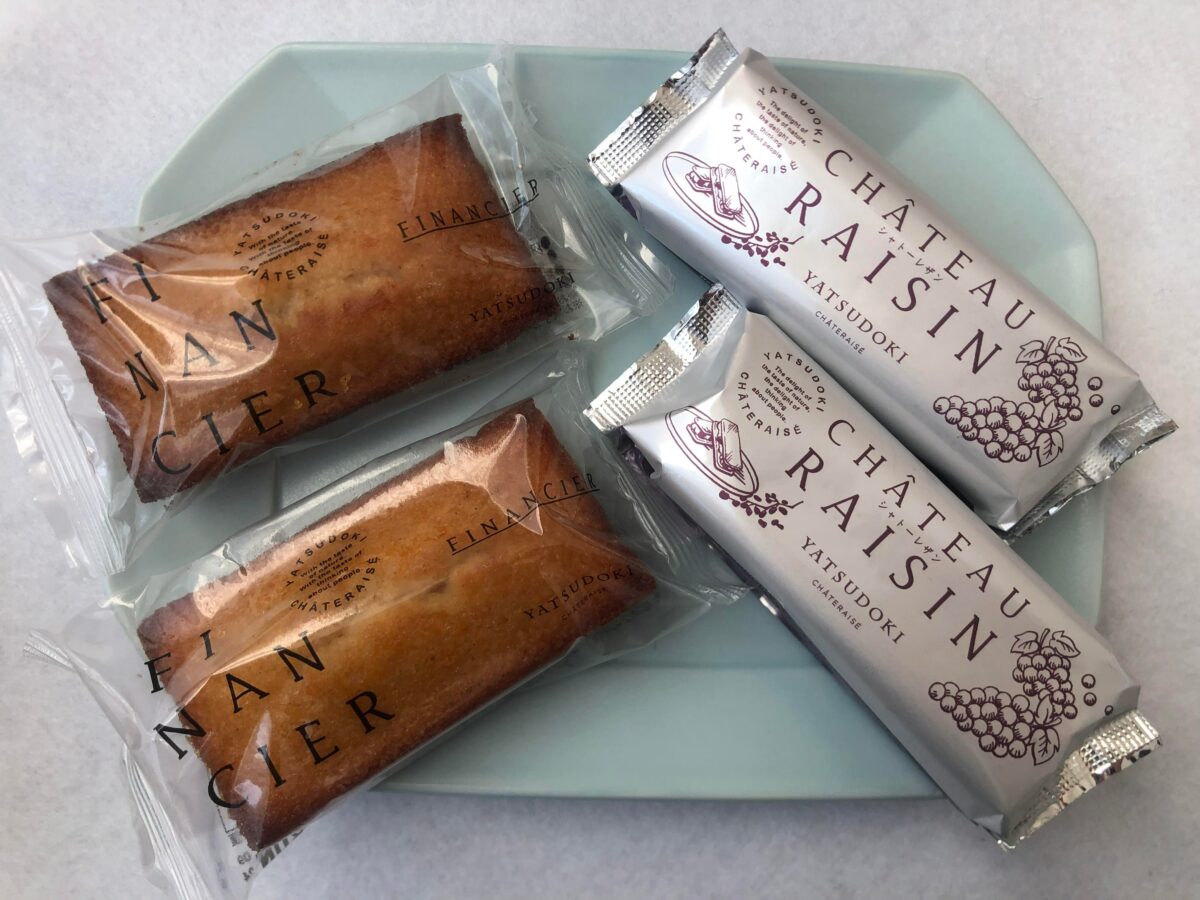 フィナンシェとシャトーレザンのセット