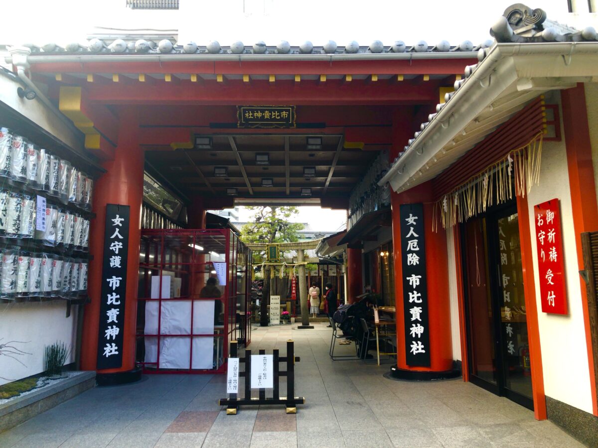 市比賣神社のひいなまつり