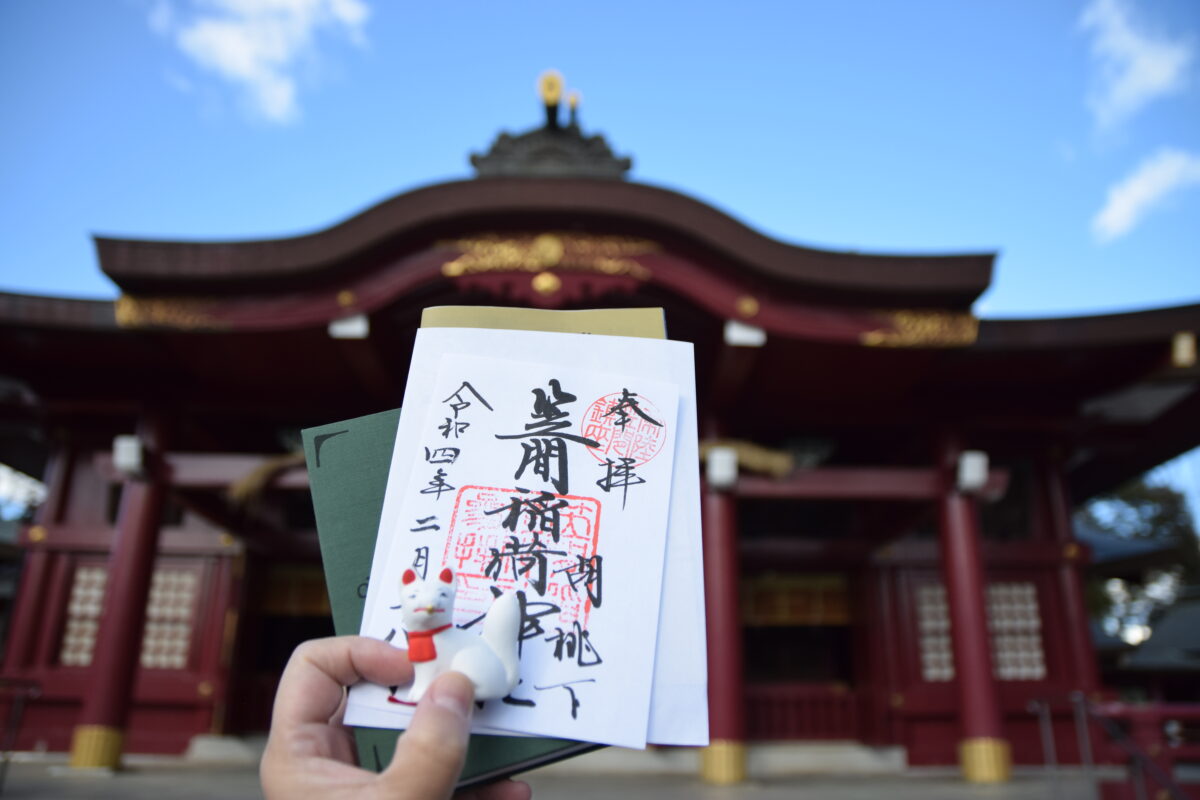 陶雛って知ってる？陶芸の町「笠間のひなまつり」とご当地ガチャ