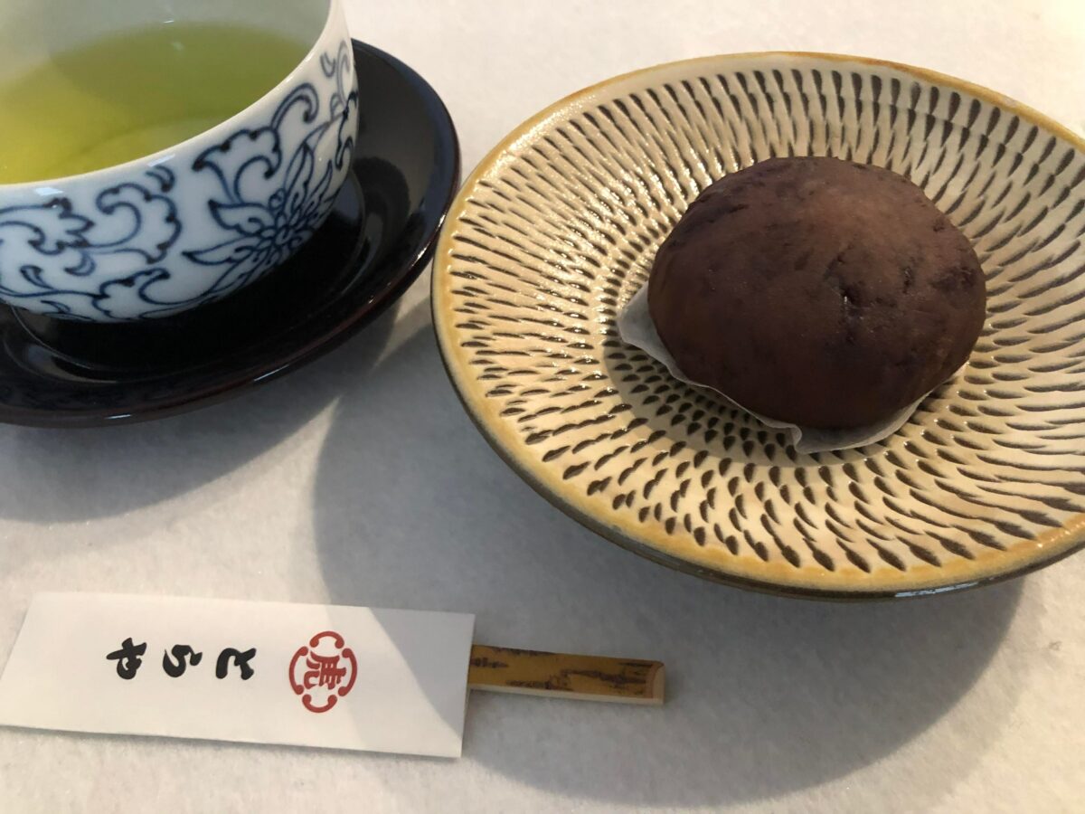 とらや おはぎ お茶といっしょに