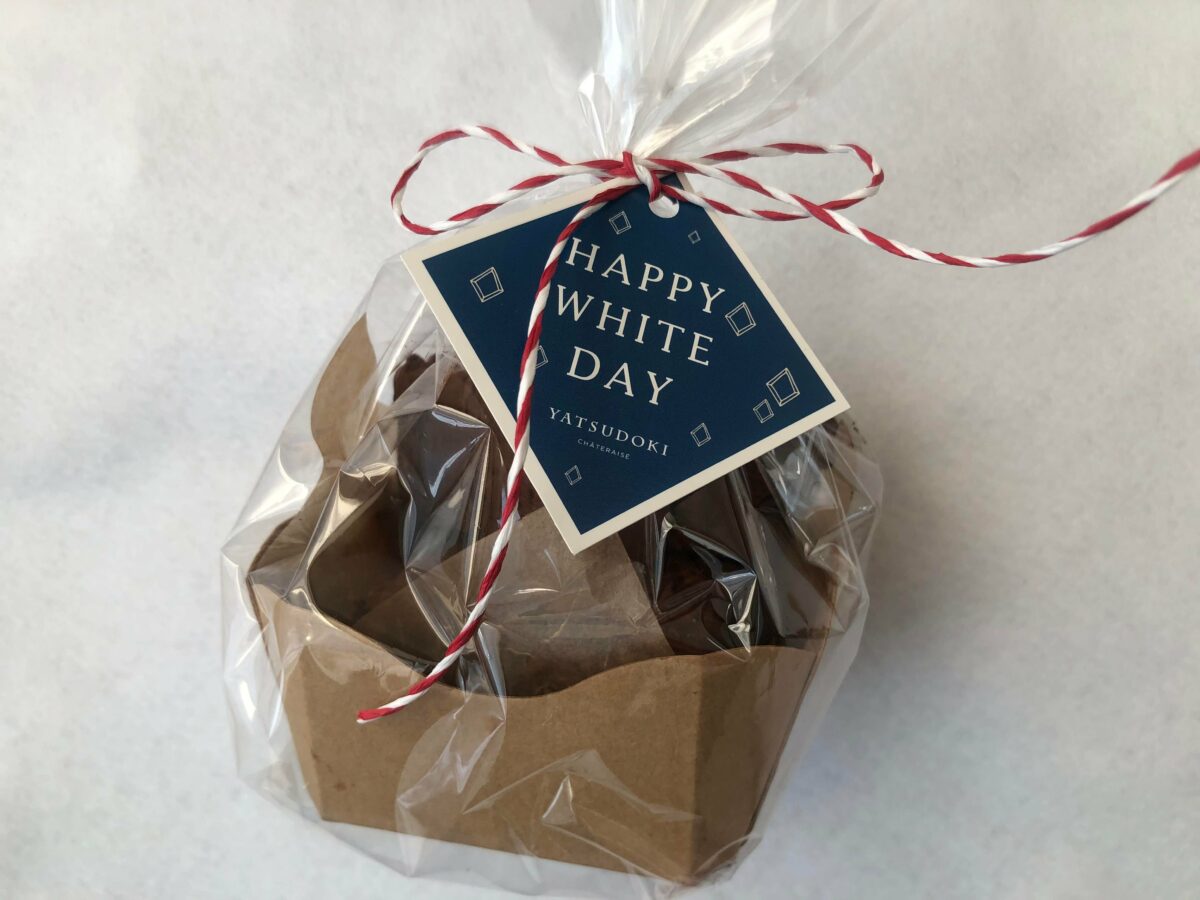 チョコブラウニー