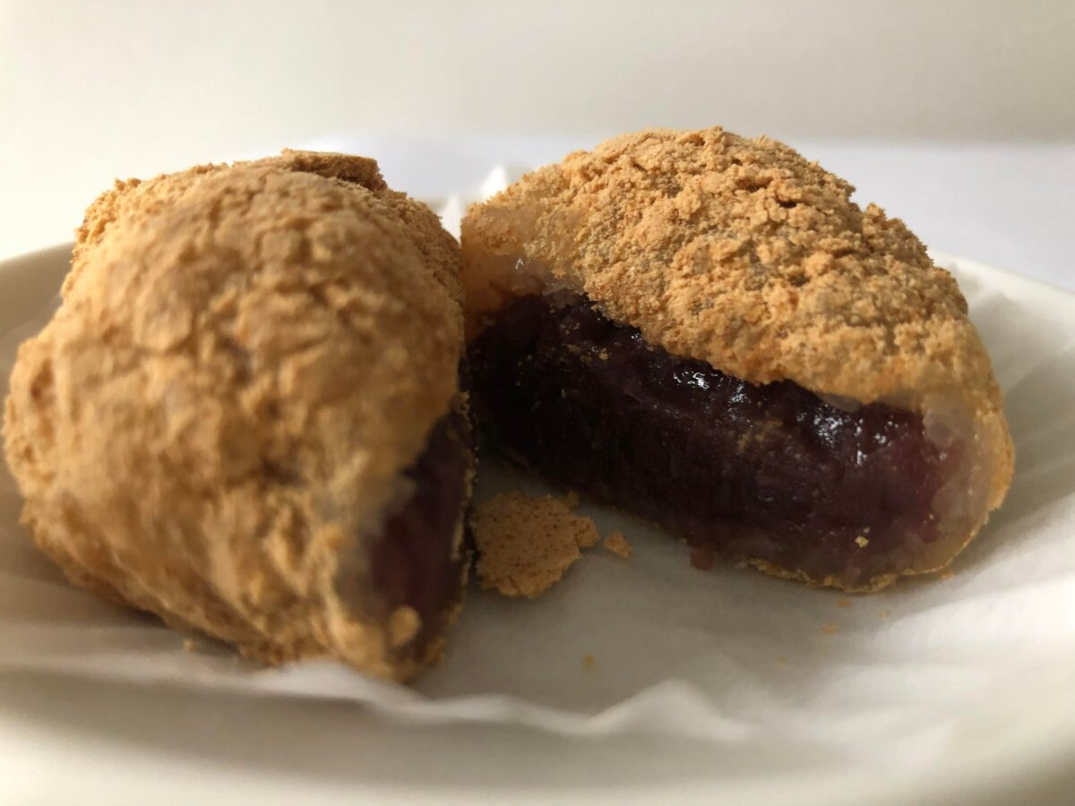 きな粉のおはぎ