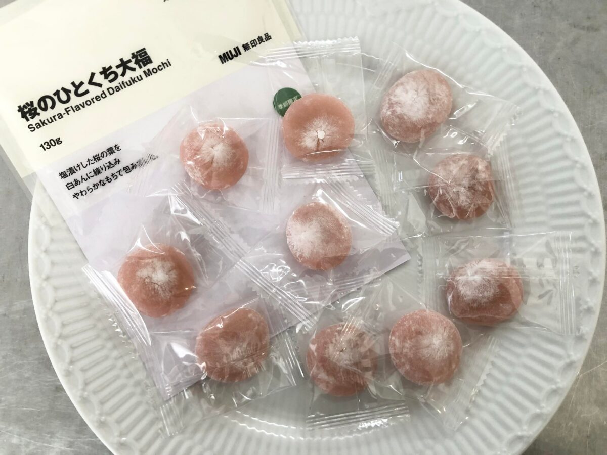 桜のひとくち大福