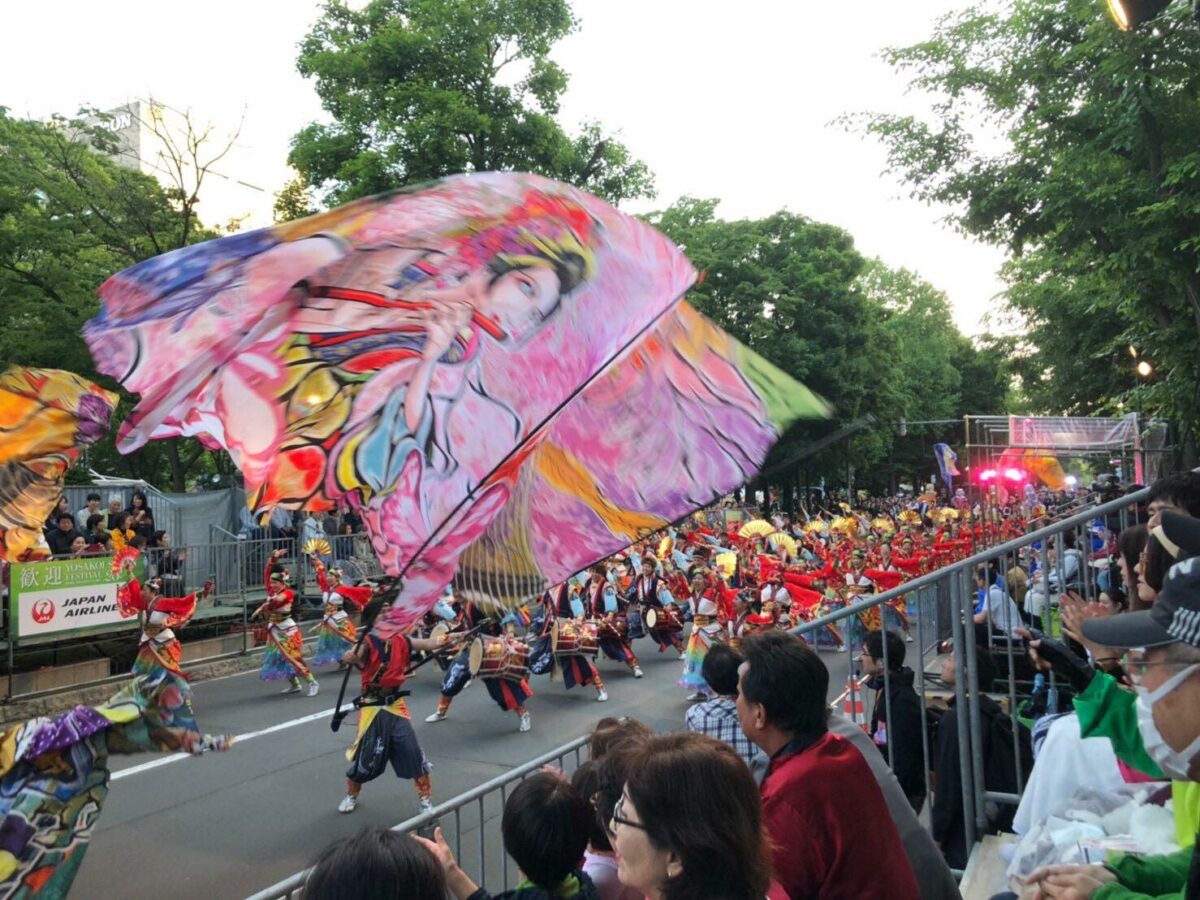 YOSAKOIソーラン祭りの様子