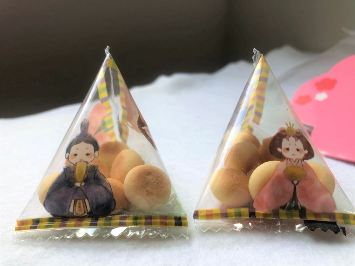 もへじ ひなぼうろ