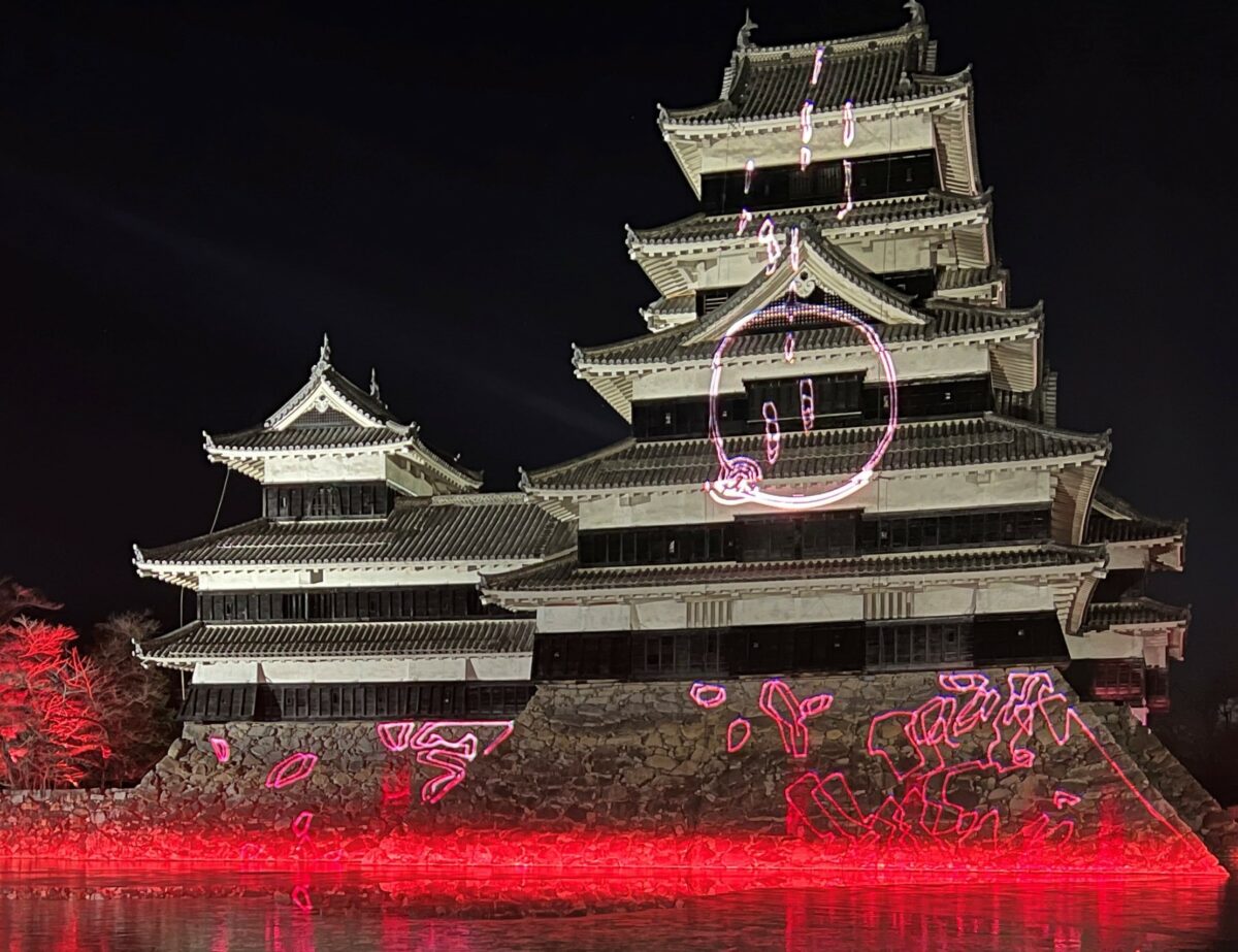 氷彫フェスティバル、松本城、ライトアップ、イルミネーション