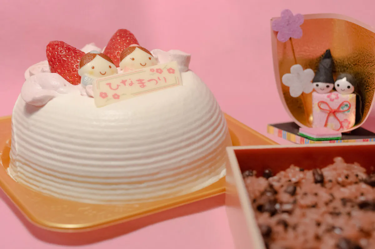 セブン ファミマ ローソン コンビニのひなまつりグルメ スイーツをまとめてご紹介 22年版 オマツリジャパン あなたと祭りをつなげるメディア セブン ファミマ ローソン コンビニのひなまつりグルメ スイーツをまとめてご紹介 22年版 オマツリジャパン あなたと祭りをつなげるメディア