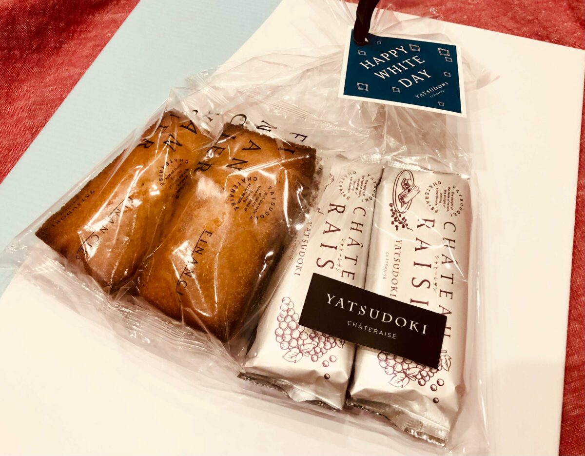 フィナンシェとシャトーレザンのセット