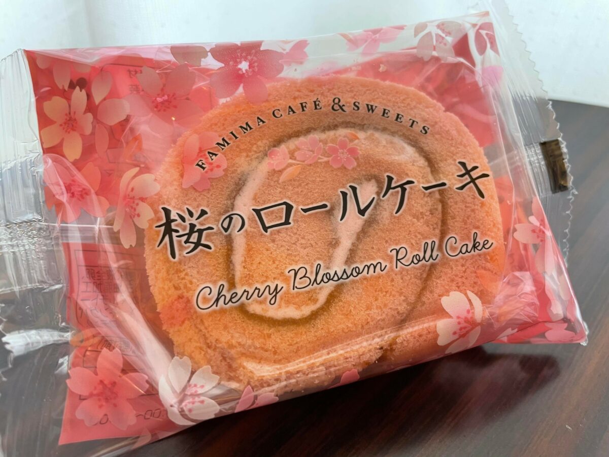 桜のロールケーキ